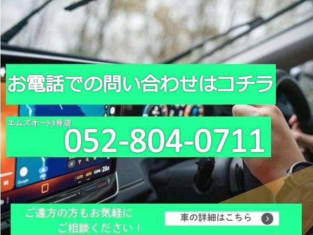 2008 Toyota Hilux Surf – thumbnail 3
