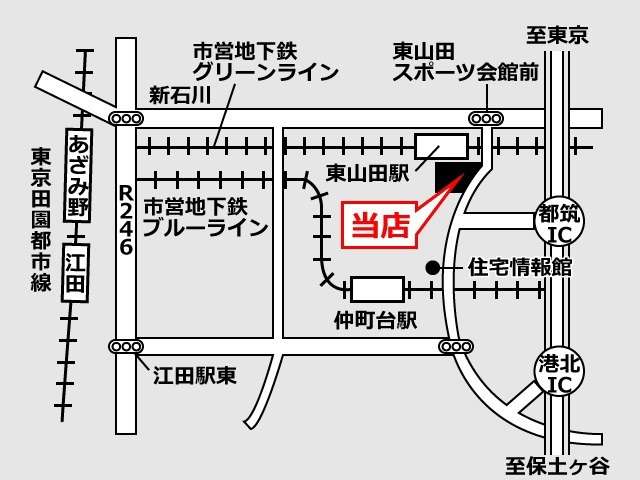 2010 Mitsubishi Delica D:5 – thumbnail 2