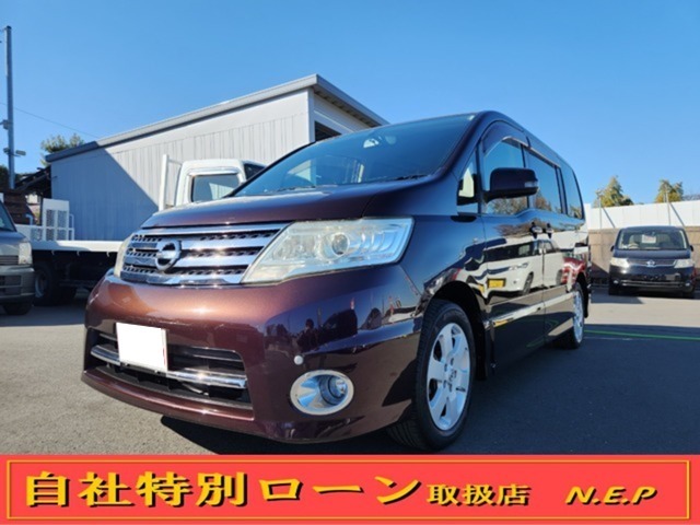 2010 Nissan Serena