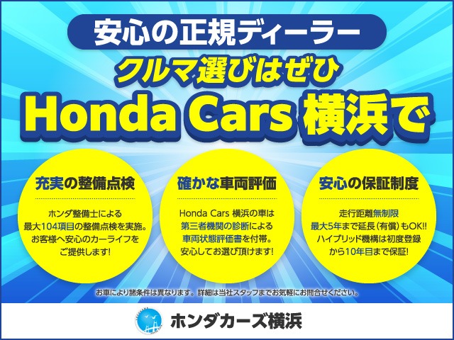 2001 Honda Integra Type R – thumbnail 2