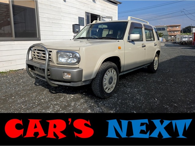 1997 Nissan Rasheen