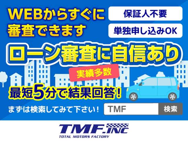 2009 Daihatsu Move – thumbnail 2