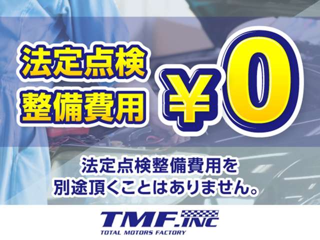 2009 Daihatsu Move – thumbnail 4