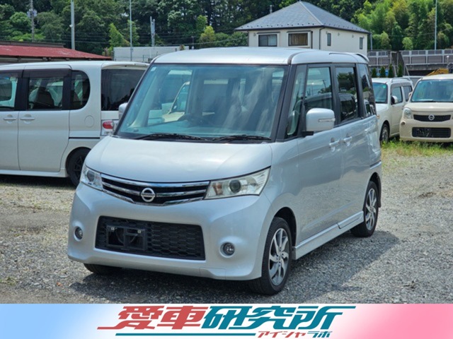2009 Nissan Roox
