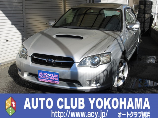 2003 Subaru Legacy Touring Wagon