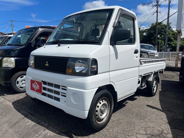 2006 Mitsubishi Minicab Truck