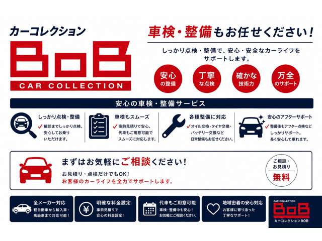 2006 Mitsubishi Minicab Truck – thumbnail 4