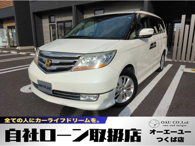 2009 Honda Elysion