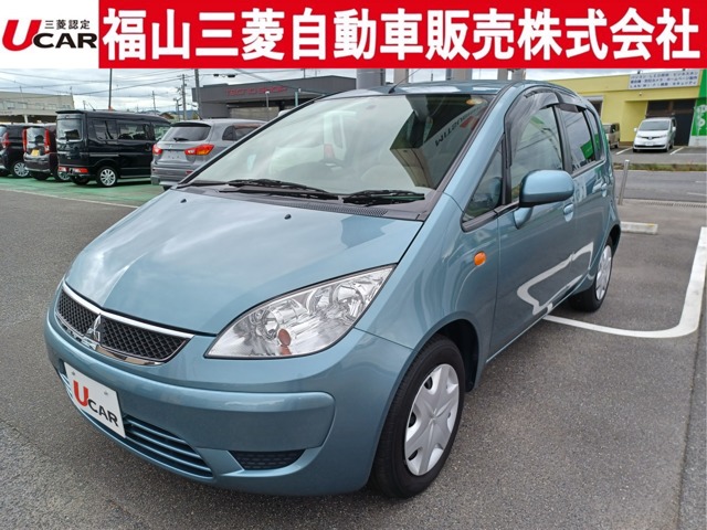 2010 Mitsubishi Colt