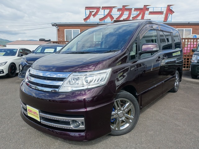 2010 Nissan Serena