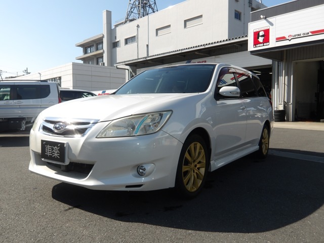 2010 Subaru Exiga