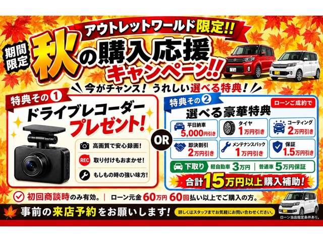 2010 Toyota Prius – thumbnail 2