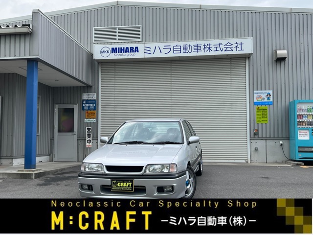 1995 Nissan Primera