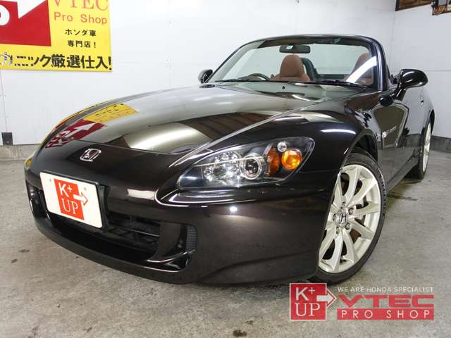 2007 Honda S2000 – thumbnail 3