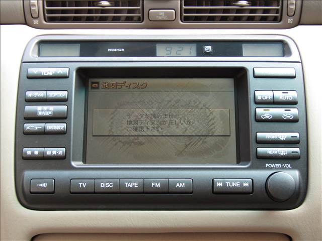 2001 Toyota Crown Majesta – thumbnail 4