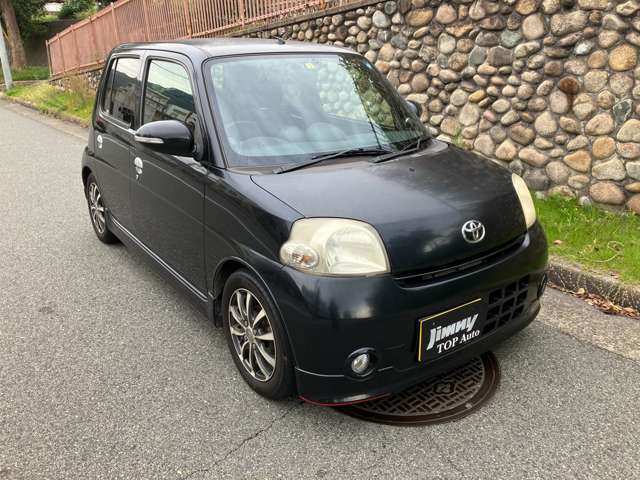 2007 Daihatsu Esse – thumbnail 4