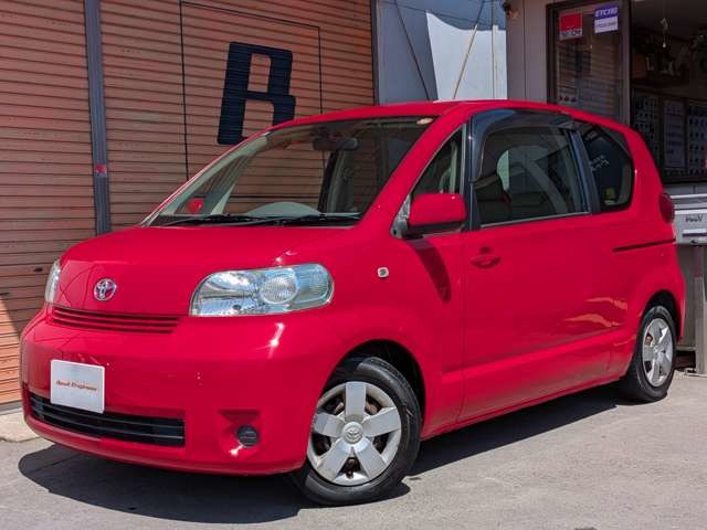 2010 Toyota Porte