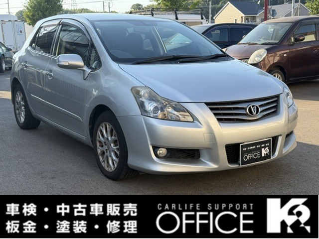 2008 Toyota Blade