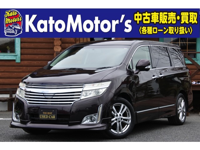 2010 Nissan Elgrand