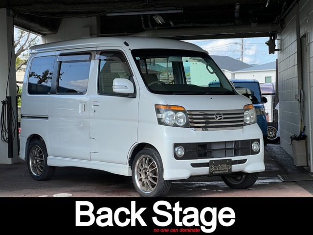 2009 Daihatsu Atrai Wagon