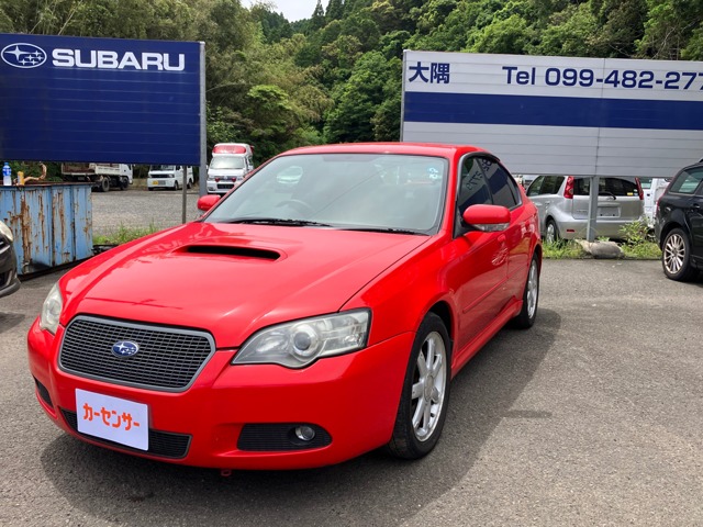 2005 Subaru Legacy B4