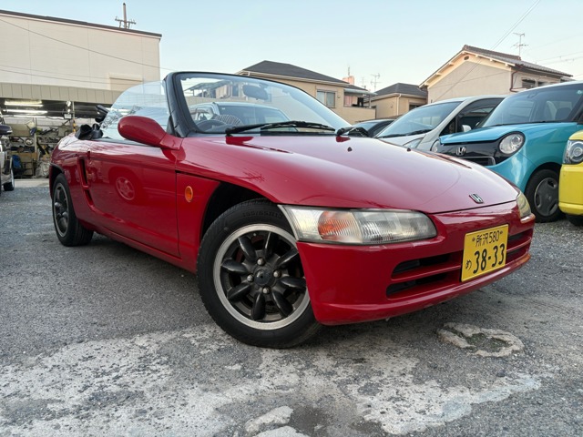 1992 Honda Beat