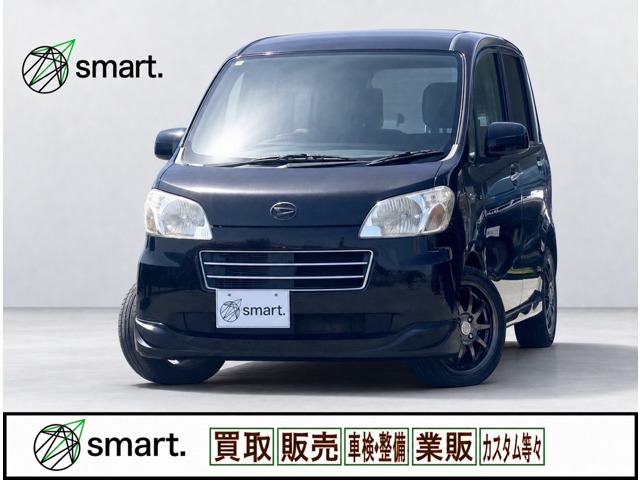 2010 Daihatsu Tanto Exe