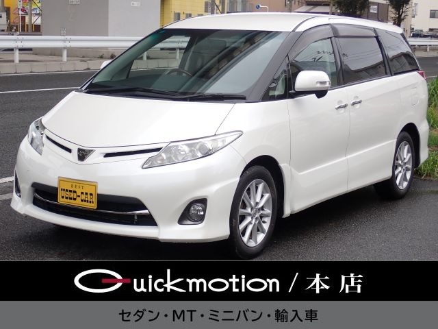 2010 Toyota Estima