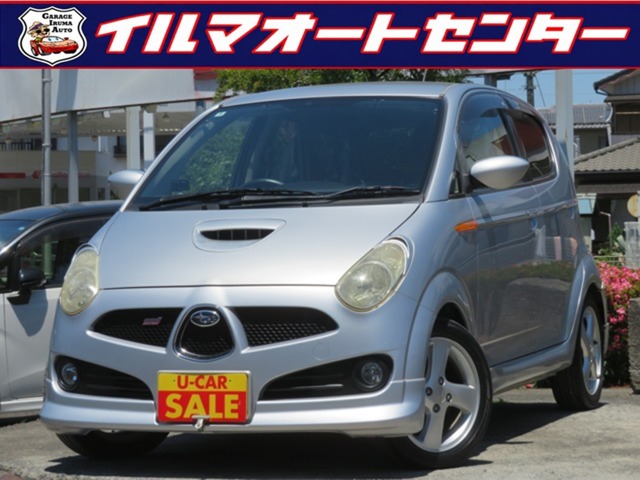 2004 Subaru R2