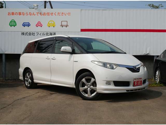 2008 Toyota Estima Hybrid – thumbnail 2