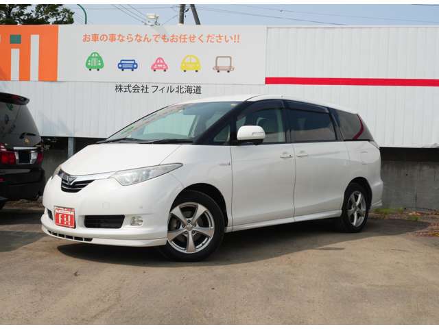 2008 Toyota Estima Hybrid – thumbnail 3
