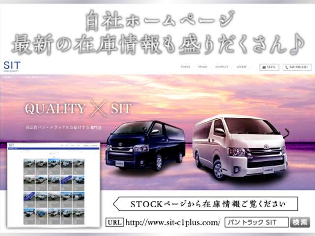 2010 Daihatsu Hijet Truck – thumbnail 2