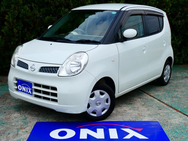 2009 Nissan Moco