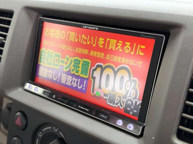 2010 Suzuki Every – thumbnail 4