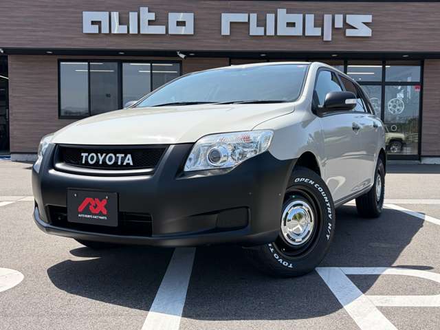 2006 Toyota Corolla Fielder – thumbnail 4