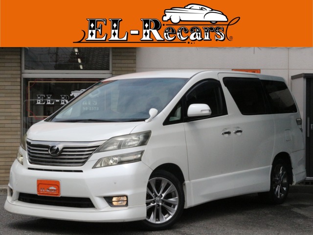 2010 Toyota Vellfire