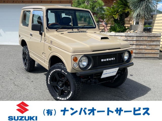 1996 Suzuki Jimny