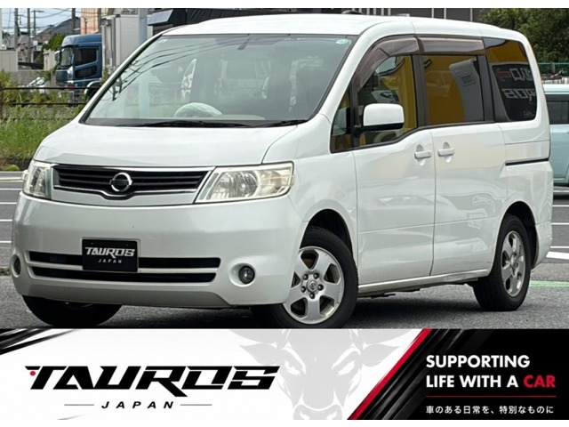 2007 Nissan Serena