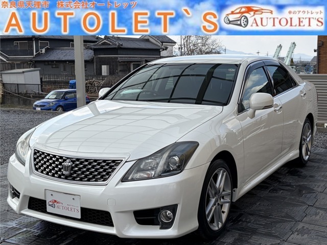2010 Toyota Crown Athlete