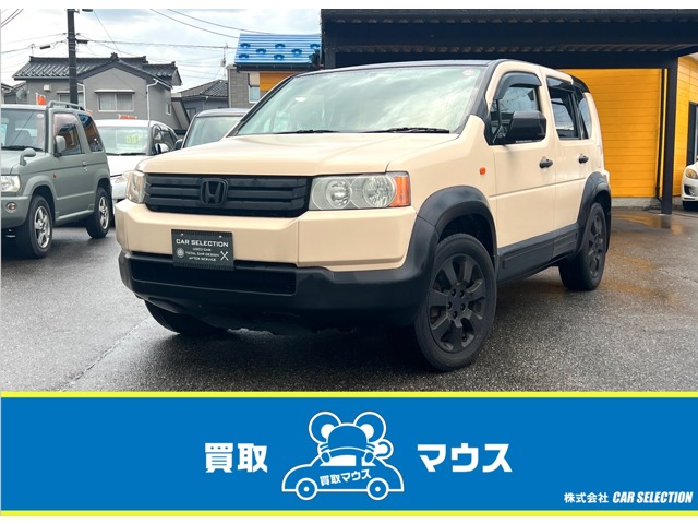 2007 Honda Crossroad
