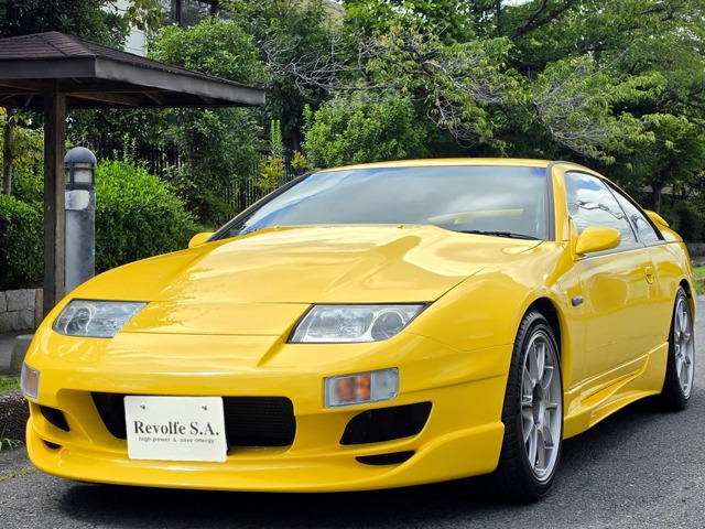 1999 Nissan Fairlady Z