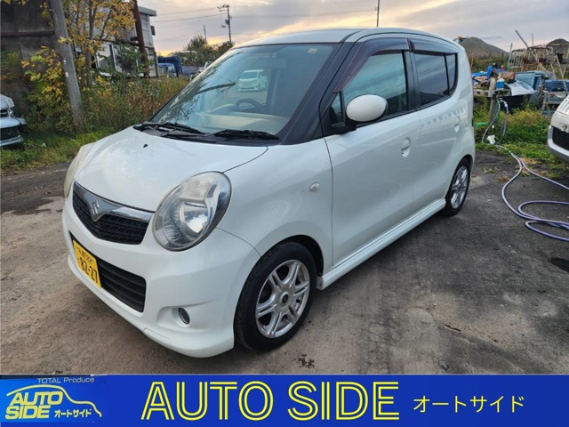 2009 Suzuki MR Wagon