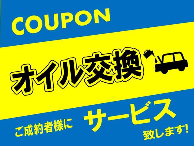 2009 Suzuki MR Wagon – thumbnail 2