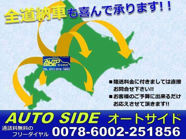 2009 Suzuki MR Wagon – thumbnail 3