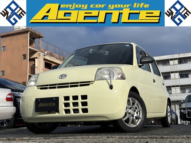 2010 Daihatsu Esse
