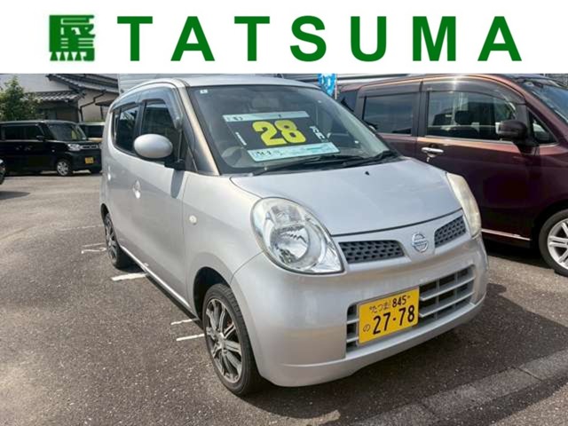 2007 Nissan Moco