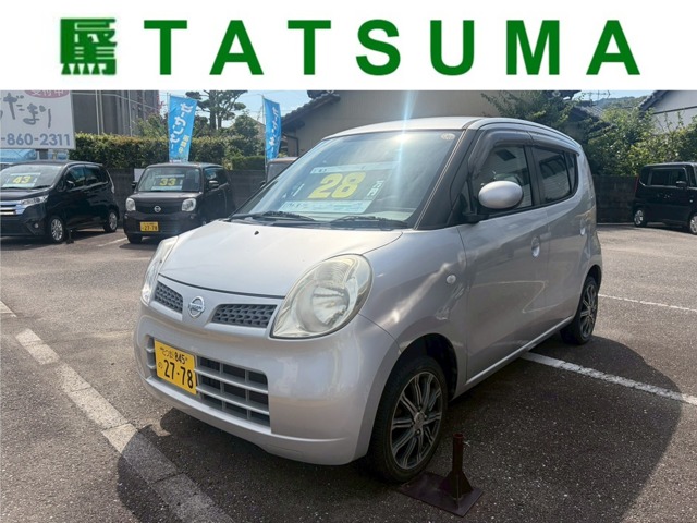 2007 Nissan Moco – thumbnail 2