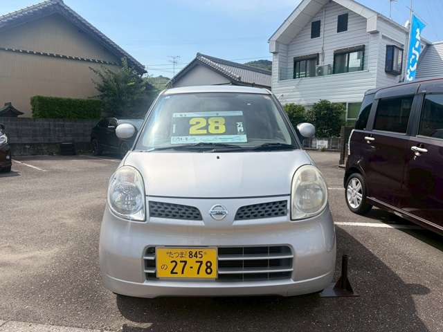 2007 Nissan Moco – thumbnail 3