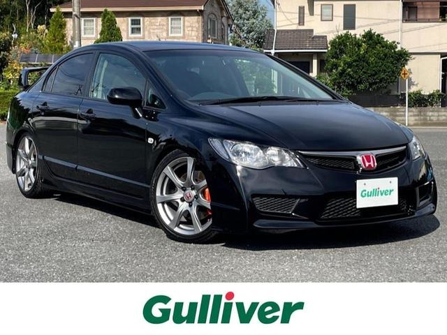 2010 Honda Civic Type R