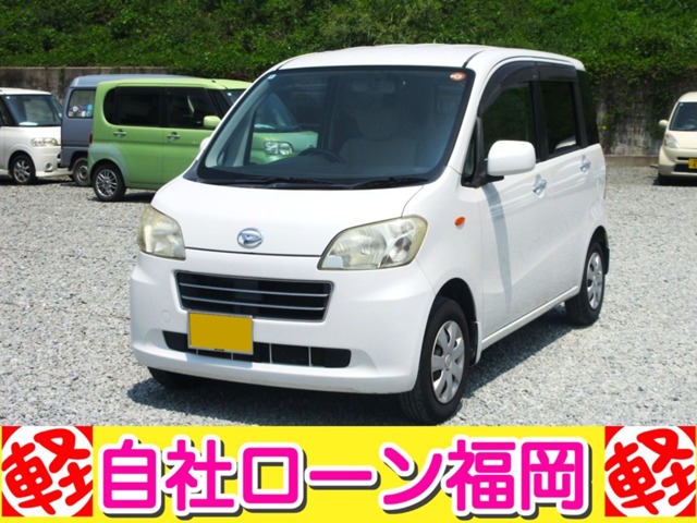 2010 Daihatsu Tanto Exe